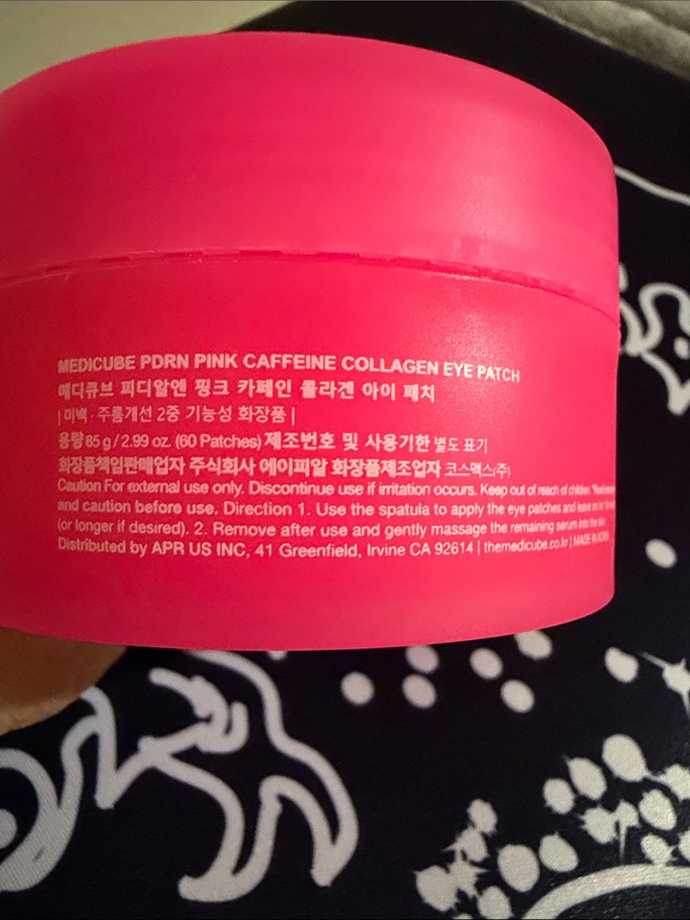 Medicube PDRN Pink Caffeine Collagen Eye Patch - Picture 2 of 4